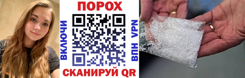kraken вход  купить наркотики сайты  Исилькуль  АМФЕТАМИН Premium 