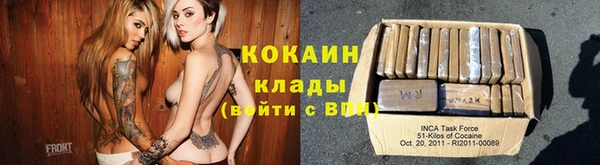 гидропоника Верхнеуральск