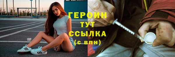 прущий лед Верхний Тагил