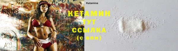 кокаин перу Верея
