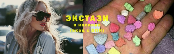 гидропоника Верхнеуральск