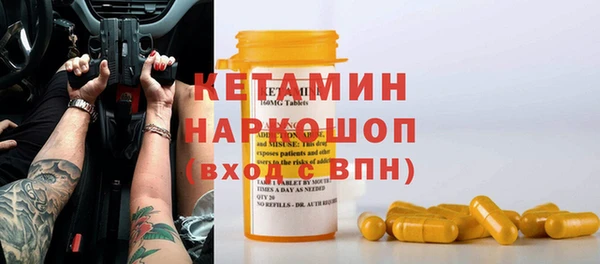 прущий лед Верхний Тагил