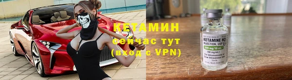 гидропоника Верхнеуральск