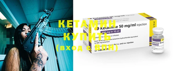 кокаин перу Верея