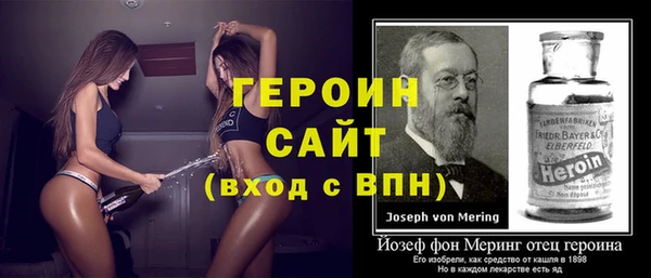 гидропоника Верхнеуральск