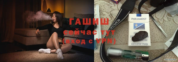 гидропоника Верхнеуральск