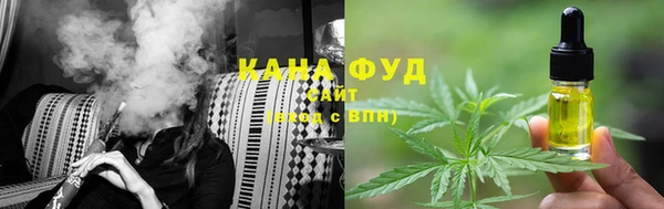 кокаин перу Верея