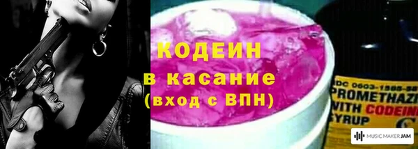 кокаин перу Верея
