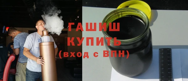 гидропоника Верхнеуральск