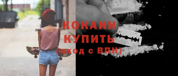 прущий лед Верхний Тагил