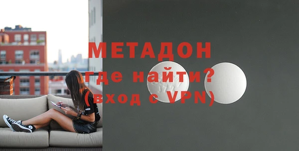 прущий лед Верхний Тагил