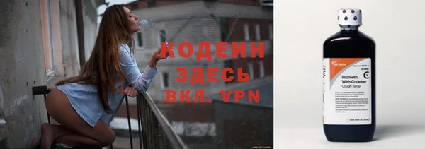 прущий лед Верхний Тагил