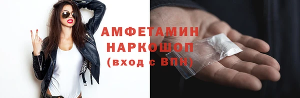 твердый Россошь
