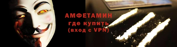прущий лед Верхний Тагил