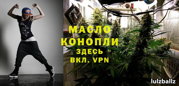 кокаин перу Верея