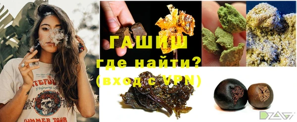 прущий лед Верхний Тагил