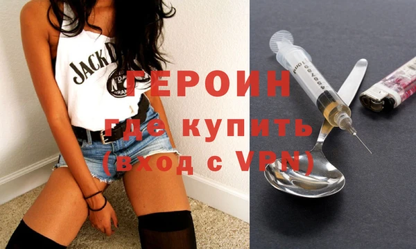 прущий лед Верхний Тагил