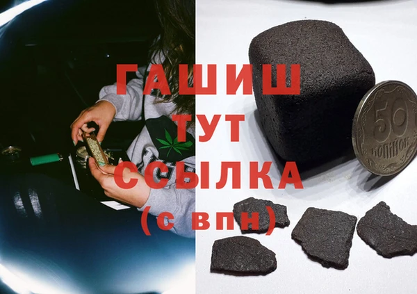 прущий лед Верхний Тагил