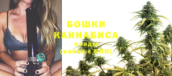прущий лед Верхний Тагил