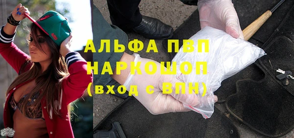 гидропоника Верхнеуральск
