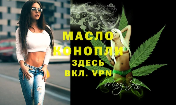 кокаин перу Верея