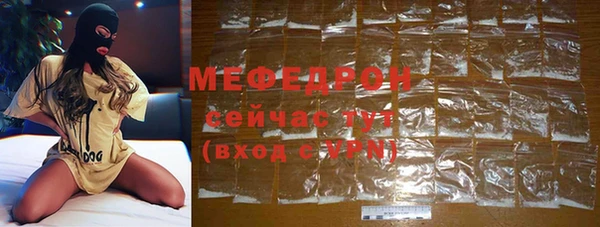 гидропоника Верхнеуральск