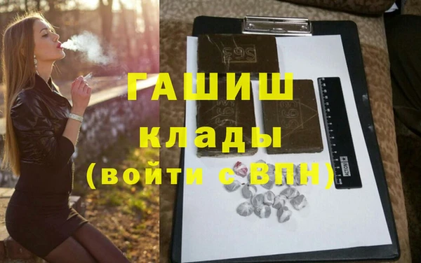 кокаин перу Верея