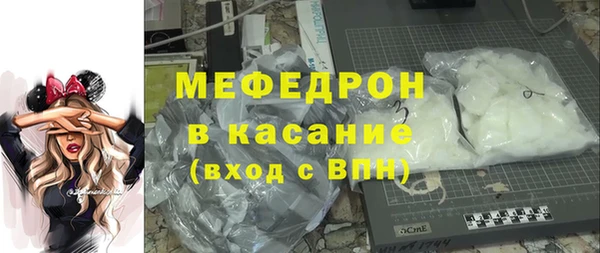 гидропоника Верхнеуральск