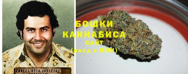 кокаин перу Верея