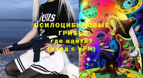 кокаин перу Верея