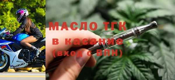 прущий лед Верхний Тагил