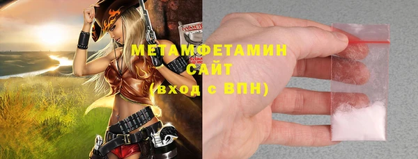 гидропоника Верхнеуральск