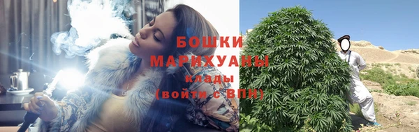 прущий лед Верхний Тагил