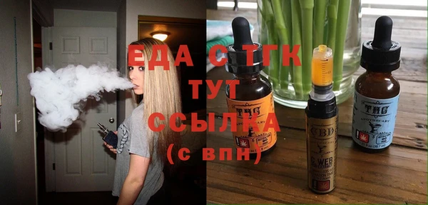 кокаин перу Верея