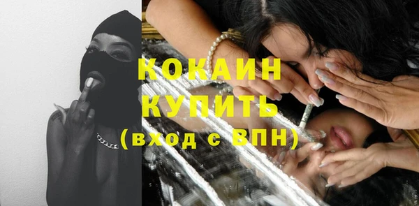 гидропоника Верхнеуральск