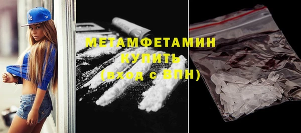 гидропоника Верхнеуральск
